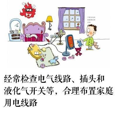 湖南防火門 湖南防火門