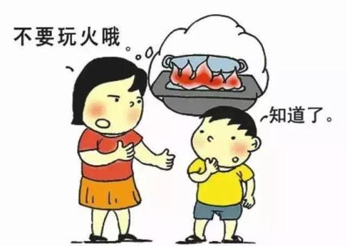 長(zhǎng)沙防火門廠家 長(zhǎng)沙防火門廠家