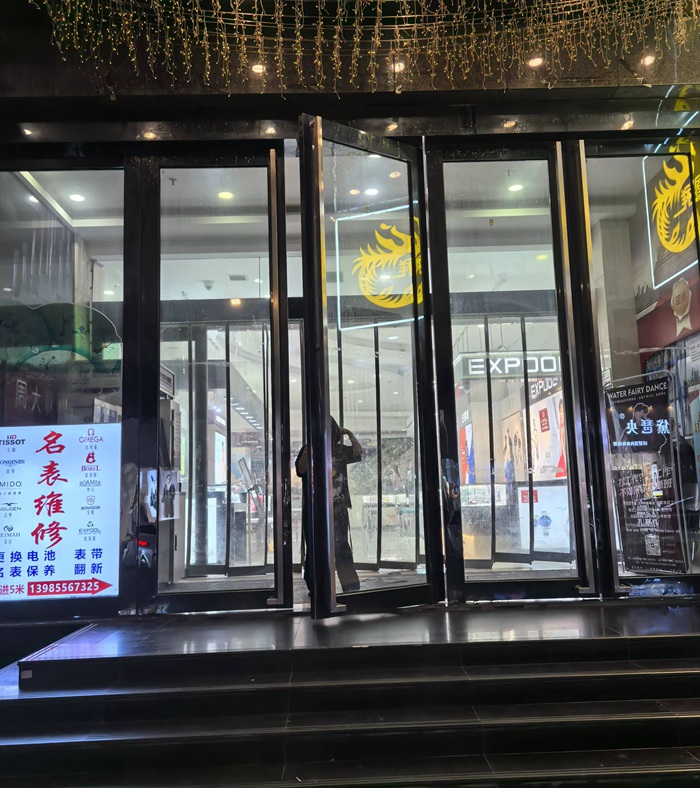 湖南偏心軸玻璃防火門 湖南偏心軸玻璃防火門